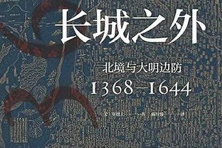 摊上大事了！梅西未登场，中国香港特区政府、多位官员发声问责