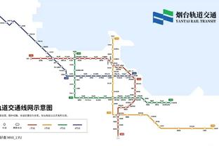 法国足协主席：在对抗种族歧视的战斗中，我们必须赢得胜利